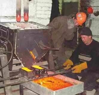 Слиток в электропечи