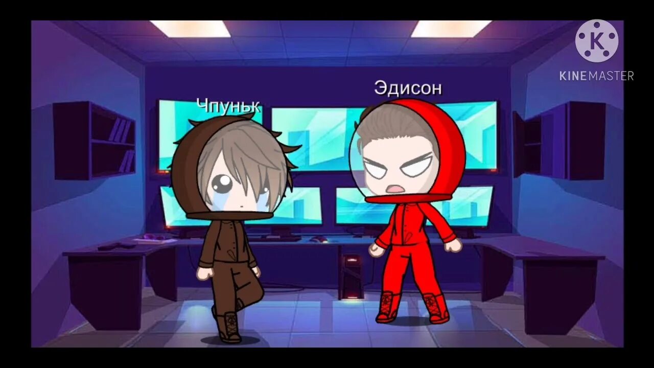 Песня эдисона склероз. Капуста эдисон. Эдисон склероз. Эдисон склероз. Эдисон склероз.