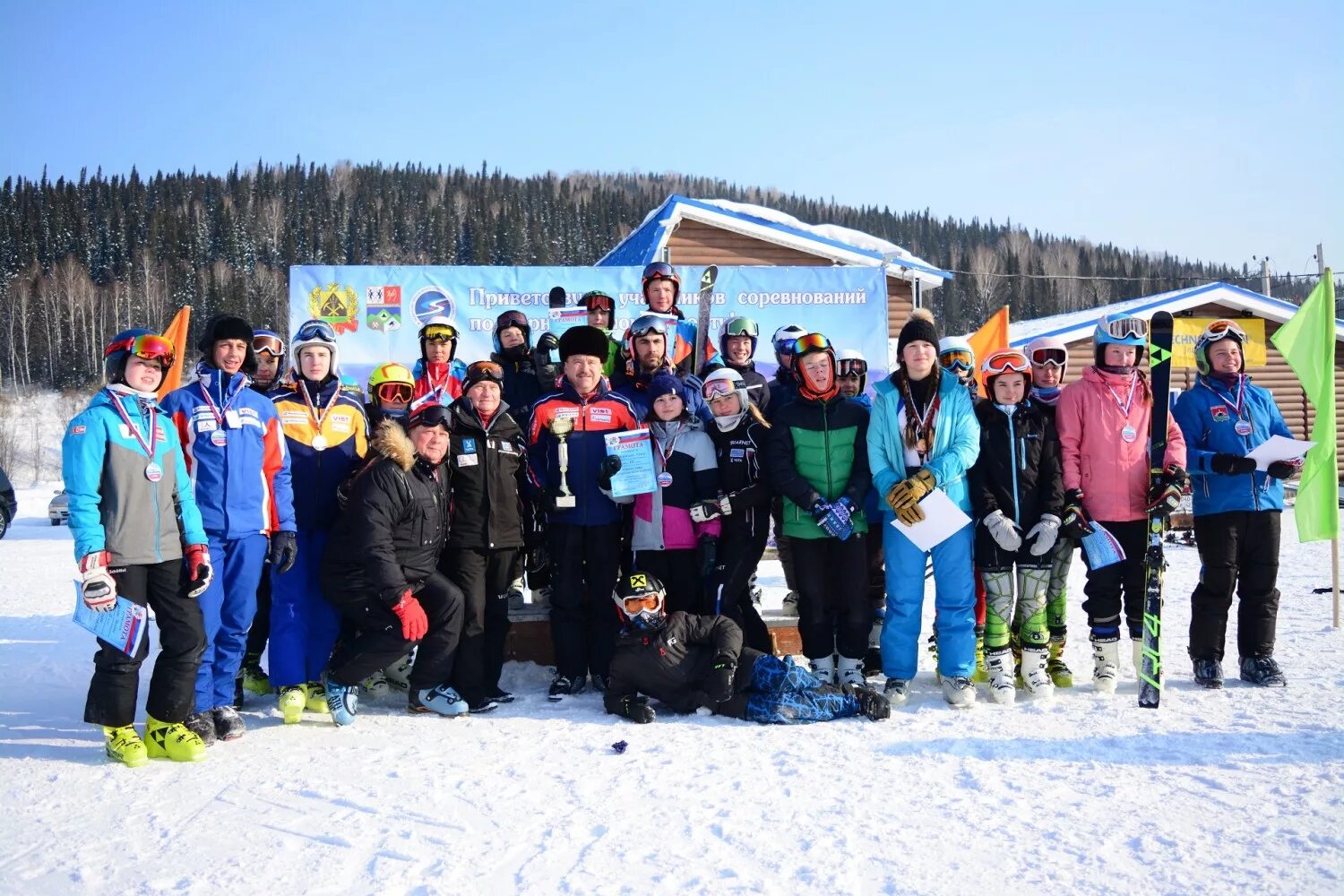 таштагол вахта памяти. таштагольская администрация. таштагол новости. таштагол трест. цнк таштагол.