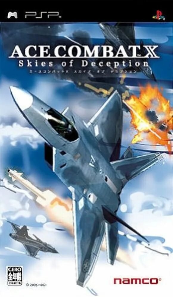 Ace combat x. Ace Combat Skies of Deception. Ace Combat x Skies of Deception. Ace Combat x - Skies of Deception PSP обложка.