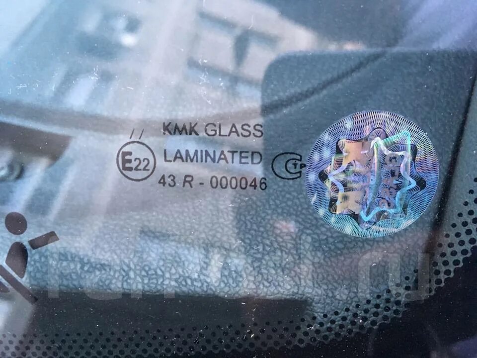 Стекла кмк отзывы. KMK Glass 4134agnblv стекло лобовое. KMK Glass 4500acl стекло лобовое. Стекло лобовое КМК Glass 43r. KMK Glass 9417agngnm стекло лобовое.