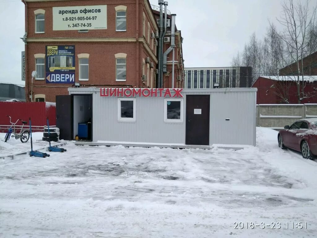 химический переулок 1 санкт-петербург. химический переулок 2 иваново. санкт-петербург, химический пер. химический переулок 3 к2. спб химический переулок 10.