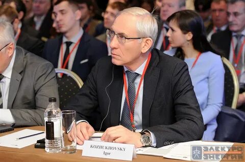 Рэа минэнерго