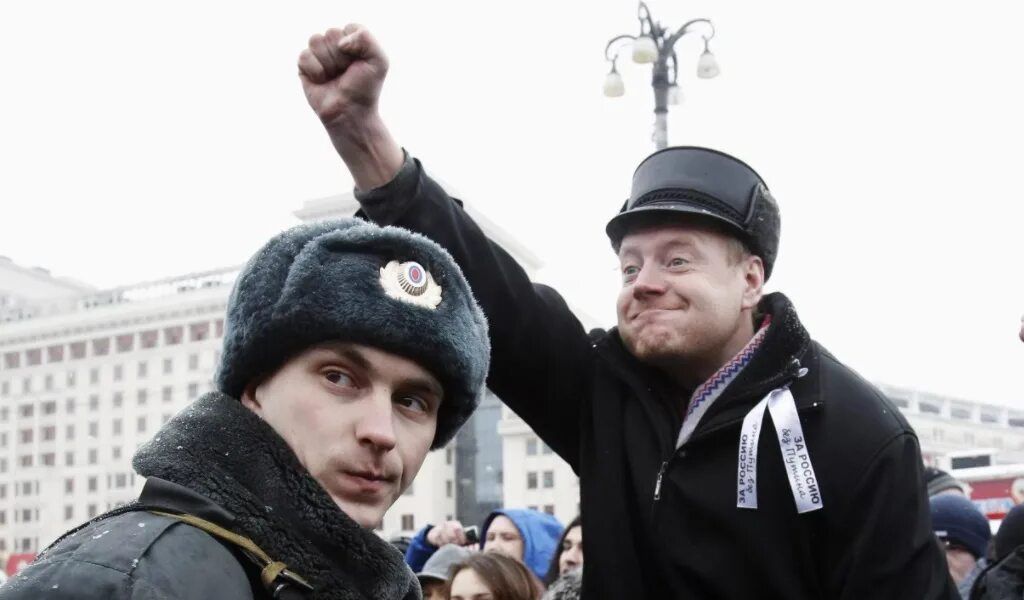Представитель оппозиции. Российская оппозиция. Оппозиционеры России. Современная оппозиция. Оппозиция это.