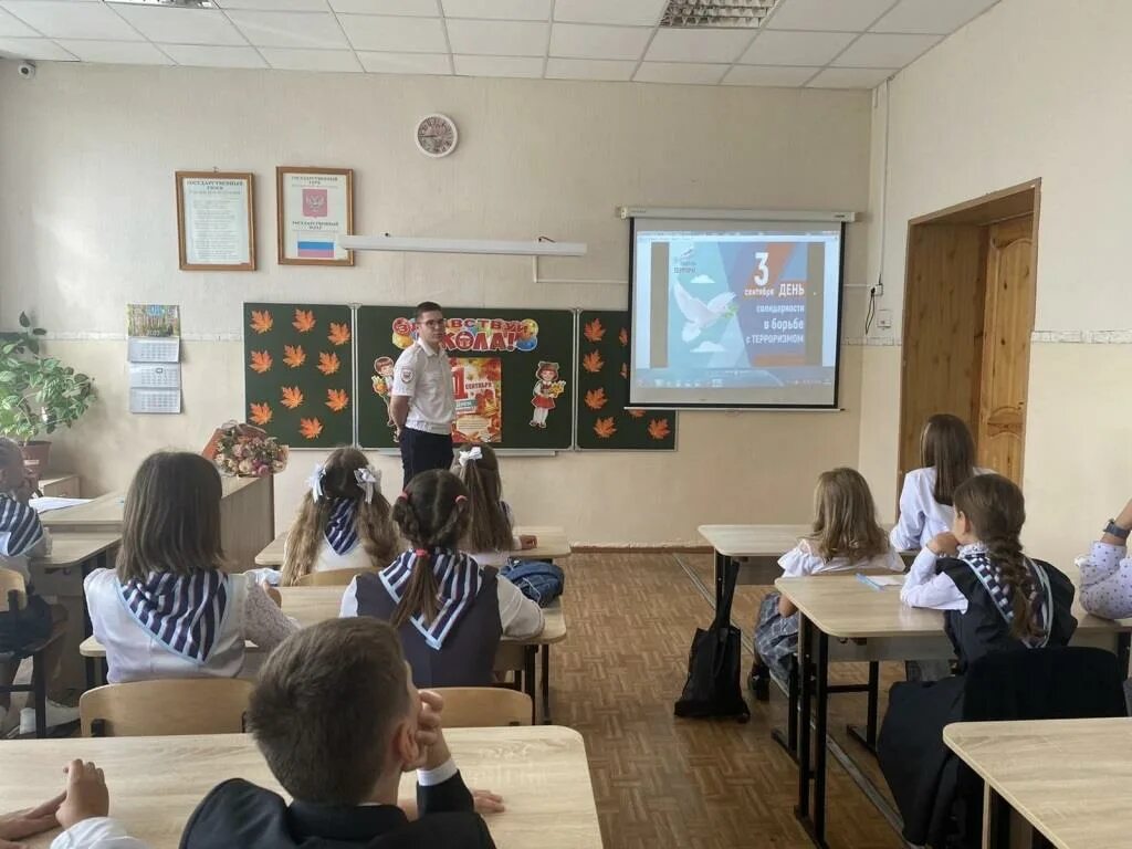 школа 20 2022г. школа 15. класс в школе. уроки доброты в школе 2022 году. 20 школа 2022.