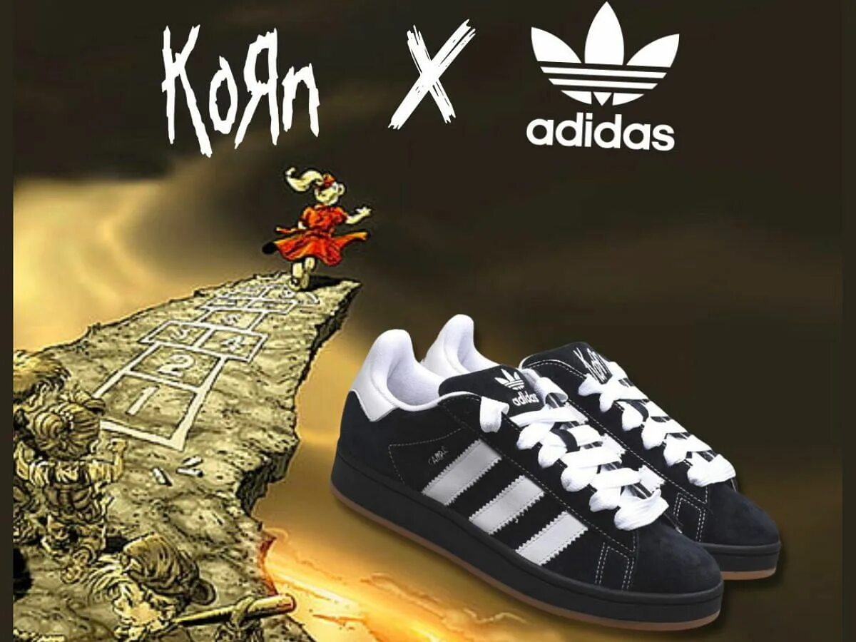 Adidas Campus 00s x Korn. Adidas Korn кроссовки. Adidas x Korn. Adidas Campus 00s Korn. Адидас кроссовки 00s