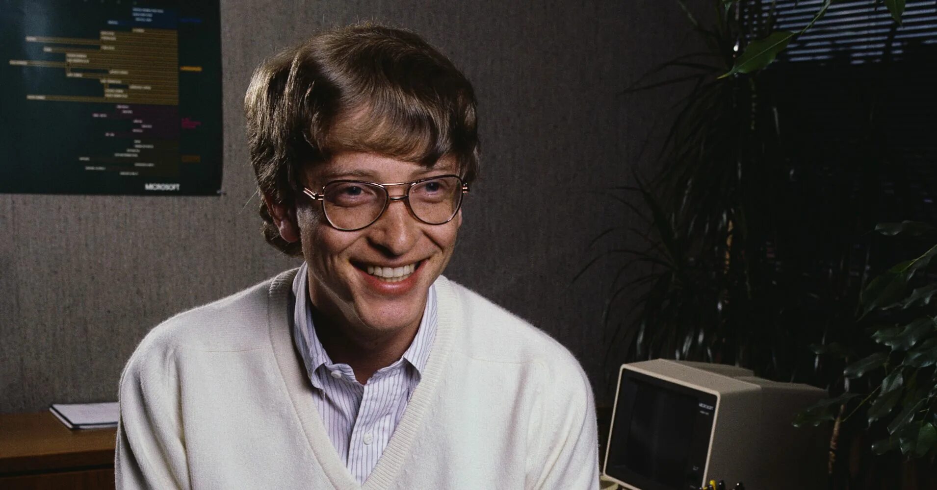 Потратить 100000000000 билла гейтса игра. Билл Гейтс в молодости. Билл Гейтс молодой. Билл Гейтс в юности. Билл Гейтс 1973.