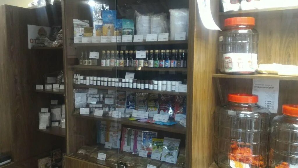 дымок казань каталог. магазин русская дымка в казани. магазин мастак юность 8 сургут. магазин русская дымка киров. холодок для кальяна.