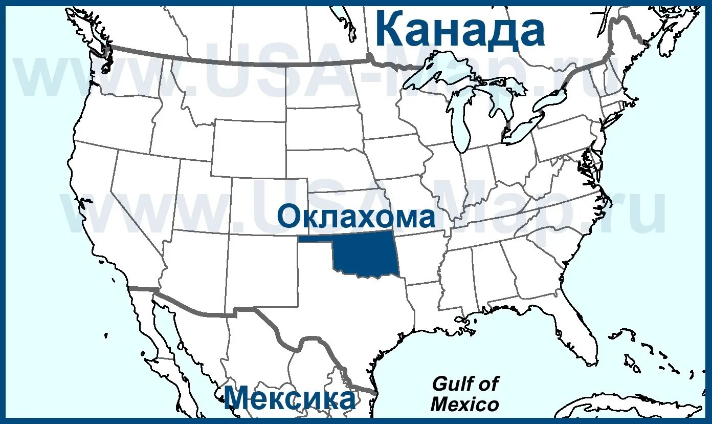 оклахома город сша на карте. маскоги оклахома на карте. штат оклахома на карте сша. штат оклахома на карте. карта штата оклахома с городами.