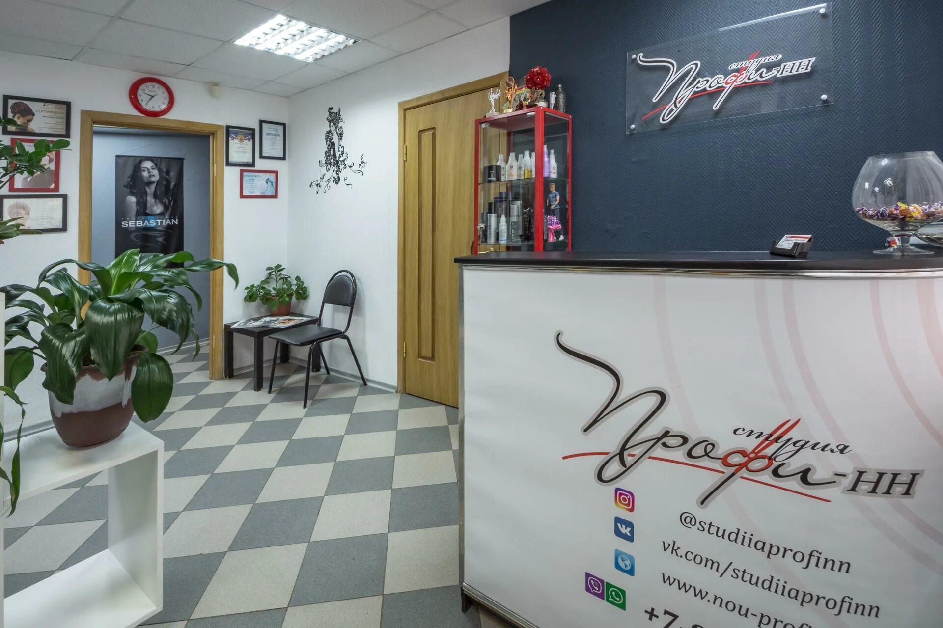 Ннгу факультет социальных наук. Дентал-н нижний. Небар ресторан нижний тагил. Г. Древиз нижний новгород.