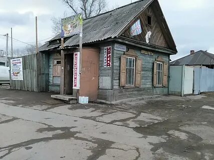 Иркутск улица зверево