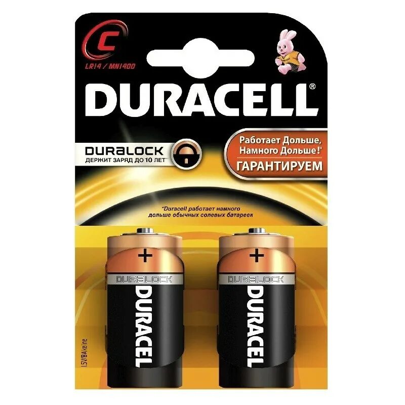 Батарейка Duracell lr14/c-2bl. Батарейки Duracell c/lr14. Батарейки Duracell Basic c/lr14-2bl. Батарейка Duracell lr14-2bl (2 шт. В уп-ке). Батарейки тип c