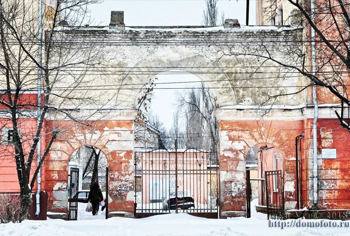 Panorama: Воронежский областной клинический наркологический диспансер, Взрослое 