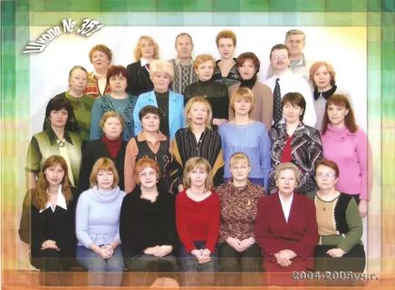 108 гимназия екатеринбург