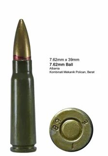 7 62 мм