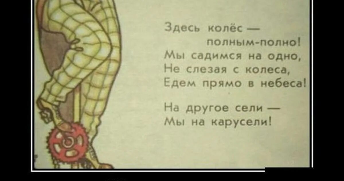 Сядь полно. Сядь полно. Шпаргалка для идеальной тренировки. Сядь полно. Сядь полно.