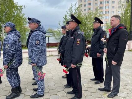 Умвд по янао
