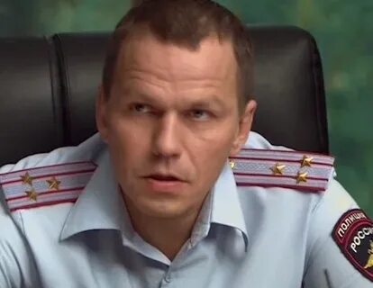 Маслаков игоревич