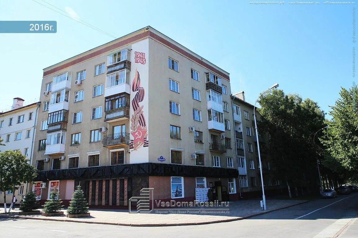 Ave ул притомская набережная 25 фото Ave, стоматологическая клиника, ул. Притомская Набережная, 25, Кемерово Яндекс