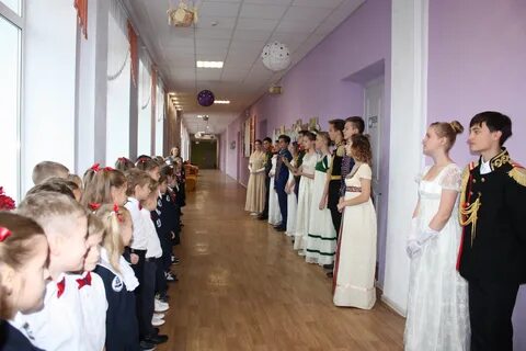 Открытие дня лицея