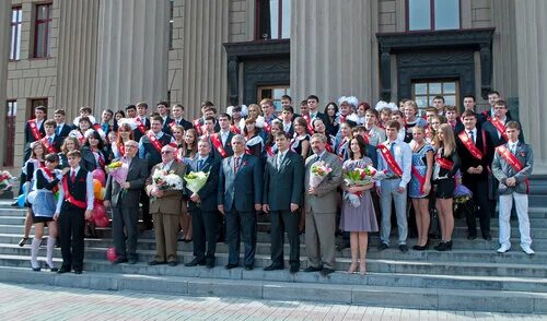 Школа выпуск 2012