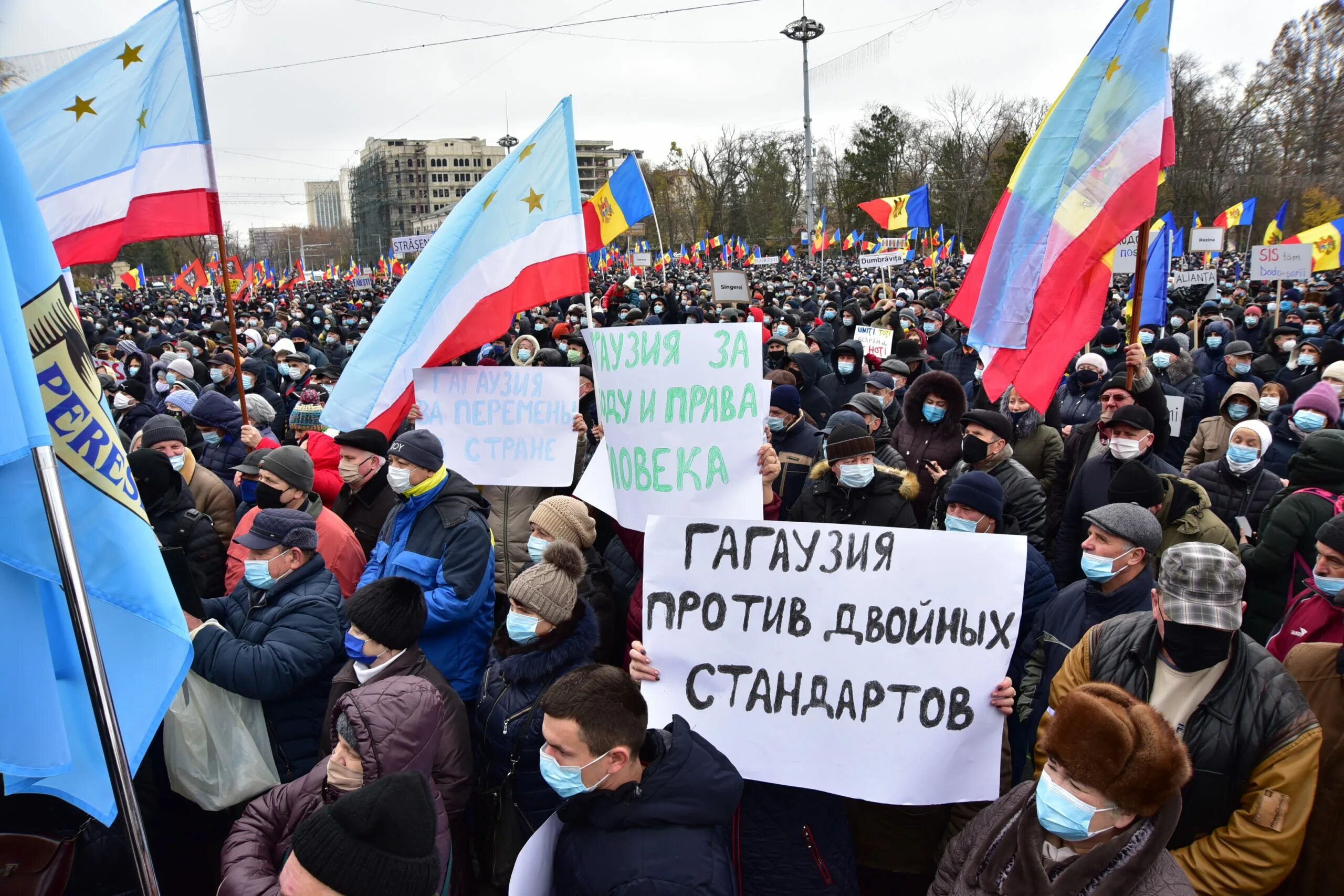 Автономия в молдавии. Гагаузской автономии Молдавии. Протесты в Гагаузии. Митинг в Кишиневе. Гагауз ери.