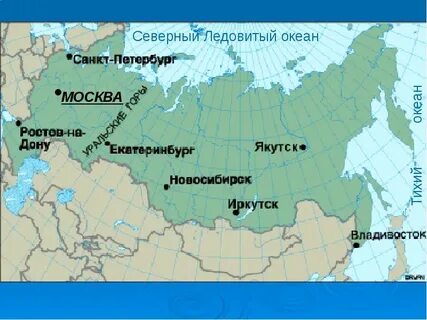 Доны якутска