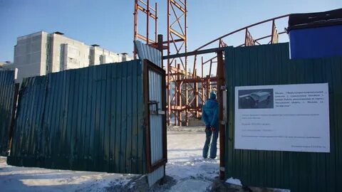 Приступить к строительству