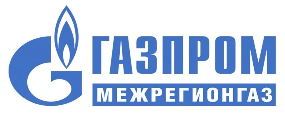 ООО межрегионгаз.