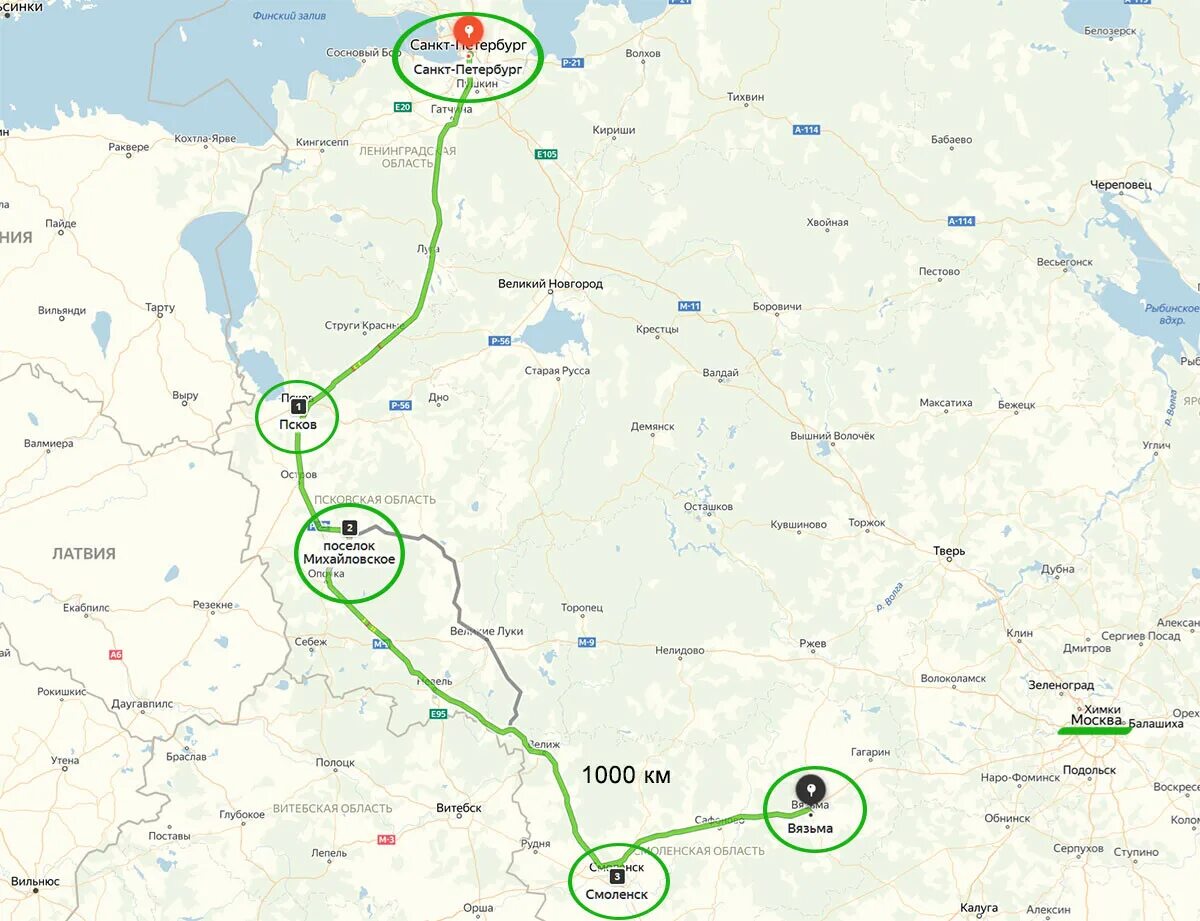Маршрут город псков. Псков Вязьма маршрут. Псков и Смоленск на карте. Псков Смоленск маршрут на карте. Маршрут Смоленск Псков на машине.