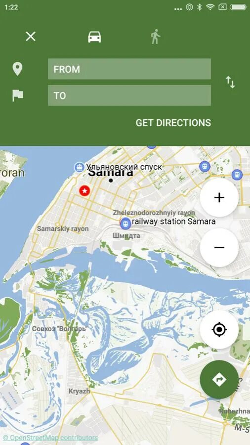 Геолокация Самара. Гугл карты Самара. Местоположение в Самаре скрин. Скрин геолокации в Самаре. Местоположение самары