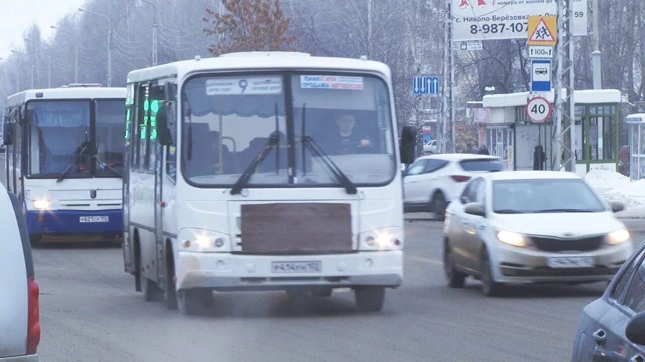 южный автовокзал, уфа, улица рихарда зорге, 13. автостанция уфа. рихарда зорге автовокзал уфа. номер южного автовокзала уфа. номер южного автовокзала уфа.