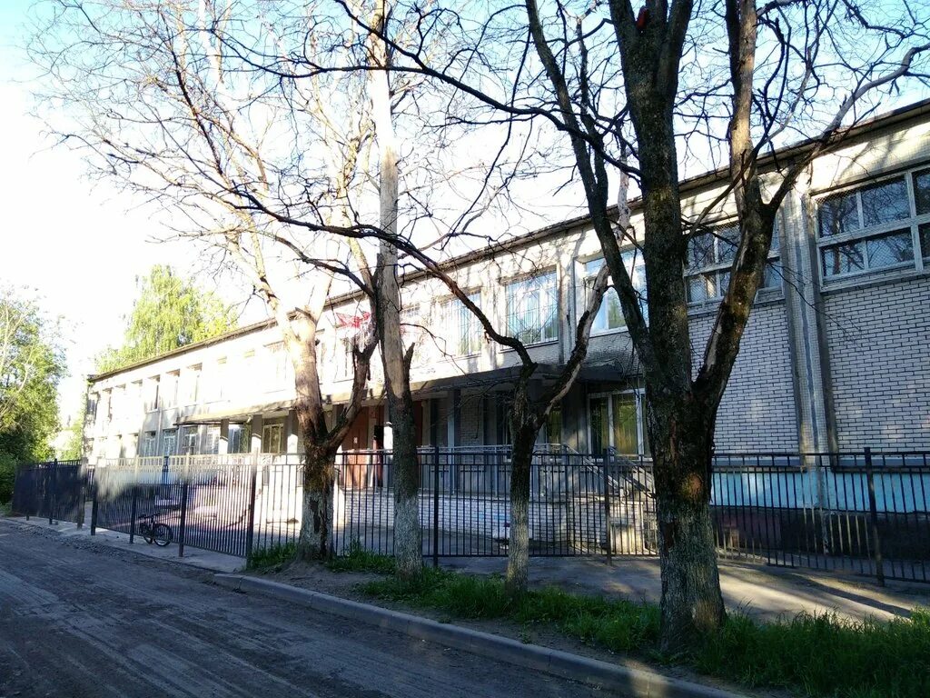 сайт школы 20 спб