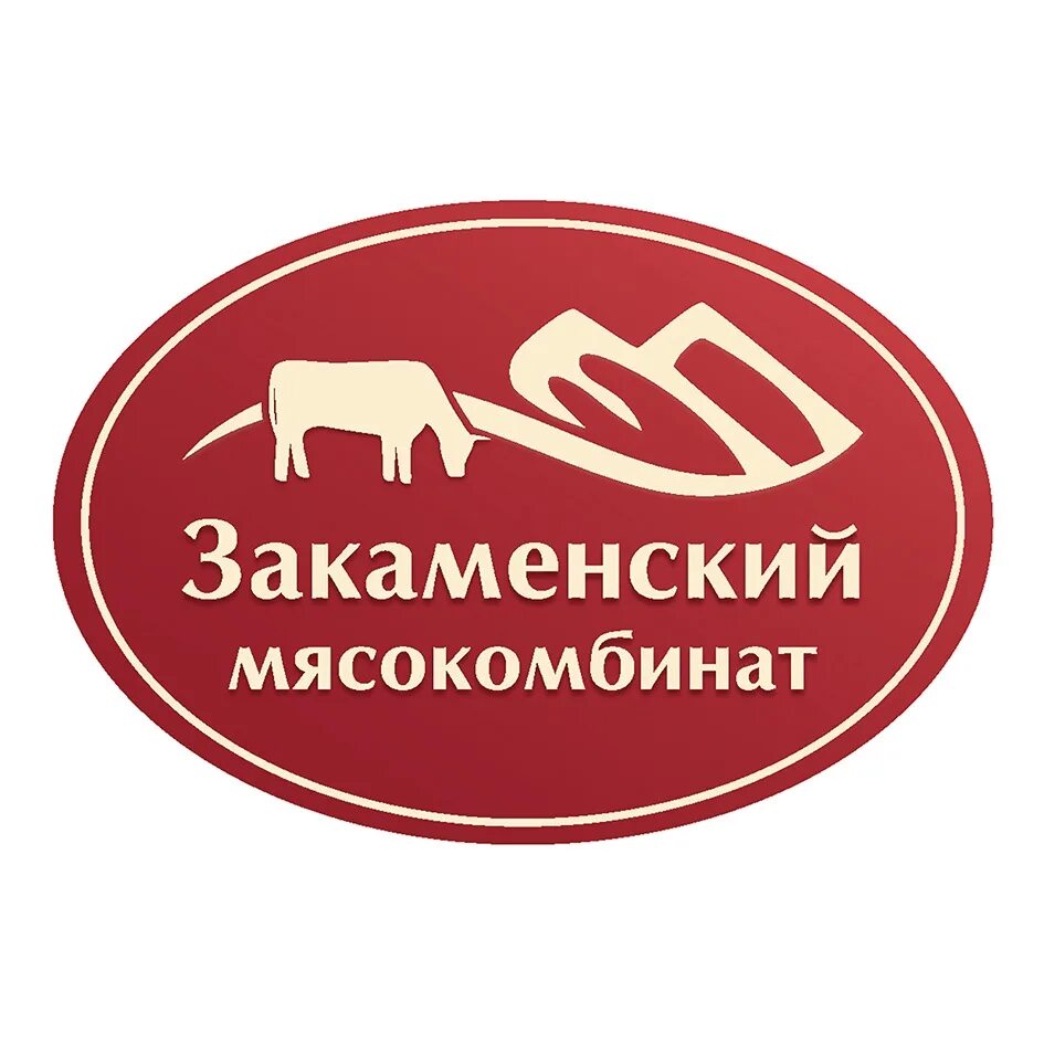 Немальский мясокомбинат. Закаменский мясокомбинат. Мясокомбинат торговая марка. Мясокомбинат логотип. Мясокомбинат Тихорецкий.