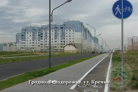 Рп5 гродно