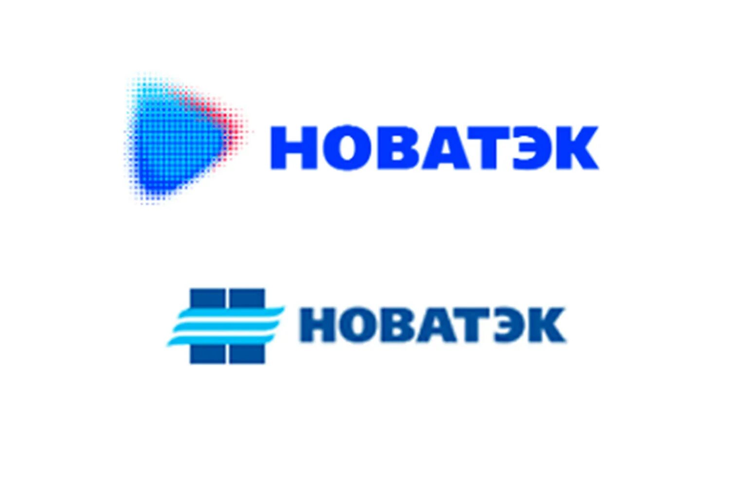 Новатэк развитие. Новатэк-таркосаленефтегаз логотип. логотип компании новатек. новатэк энерго логотип. новатэк нтц логотип.
