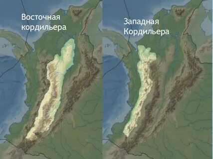 Анд и кордильер на карте