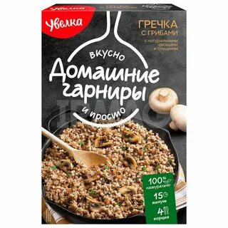 Гречка с овощами увелка