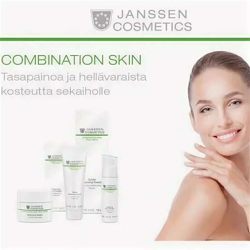 Janssen косметика. Уходовая косметика Janssen. Janssen Cosmetics реклама.