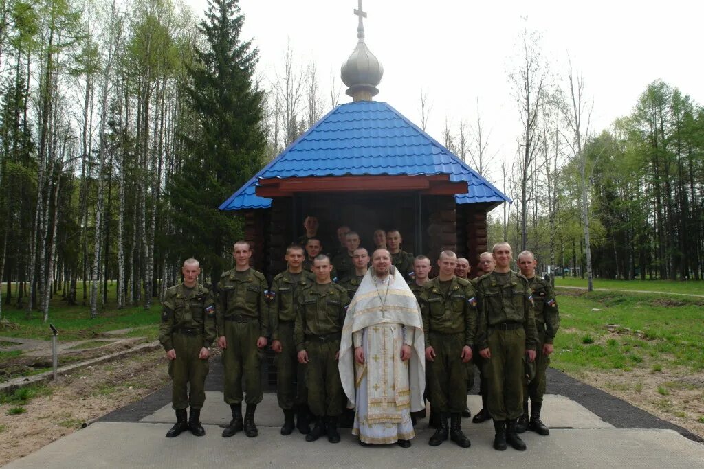 Мирная военная