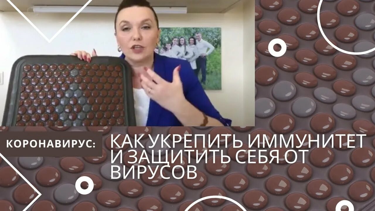 Доктор голод нуга Бест. Нуга Бест турманиевый мат т11. ТК 09 нуга Бест.