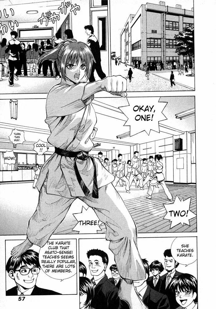 Академия боевых искусств зен аниме. Боевая манга. Маньхуа про боевые искусства и перерождение. Манга боевые искусства обновление. Манга боевые искусства.