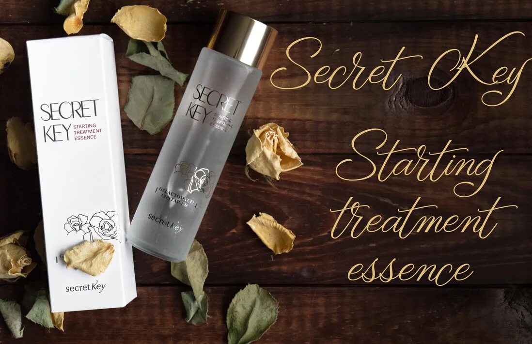 Корейская косметика бренды. Косметика secret. Корейская косметика бренды. Секрет кей косметика. Логотипы корейских брендов косметики.