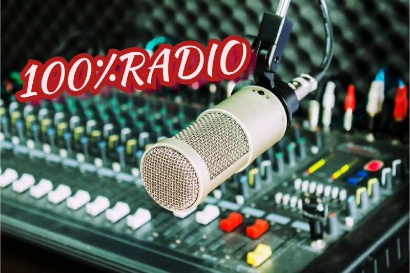 Радио 100. Микрофон звукорежиссера. Питер fm логотип. Питер fm. 100 радио онлайн.