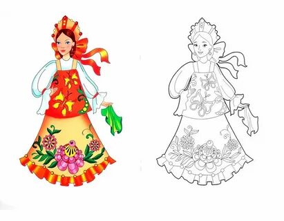 Кукла в национальном костюме раскраска