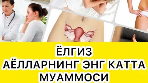 Kepka kiygan oriq yosh qizlarning fotosuratlari