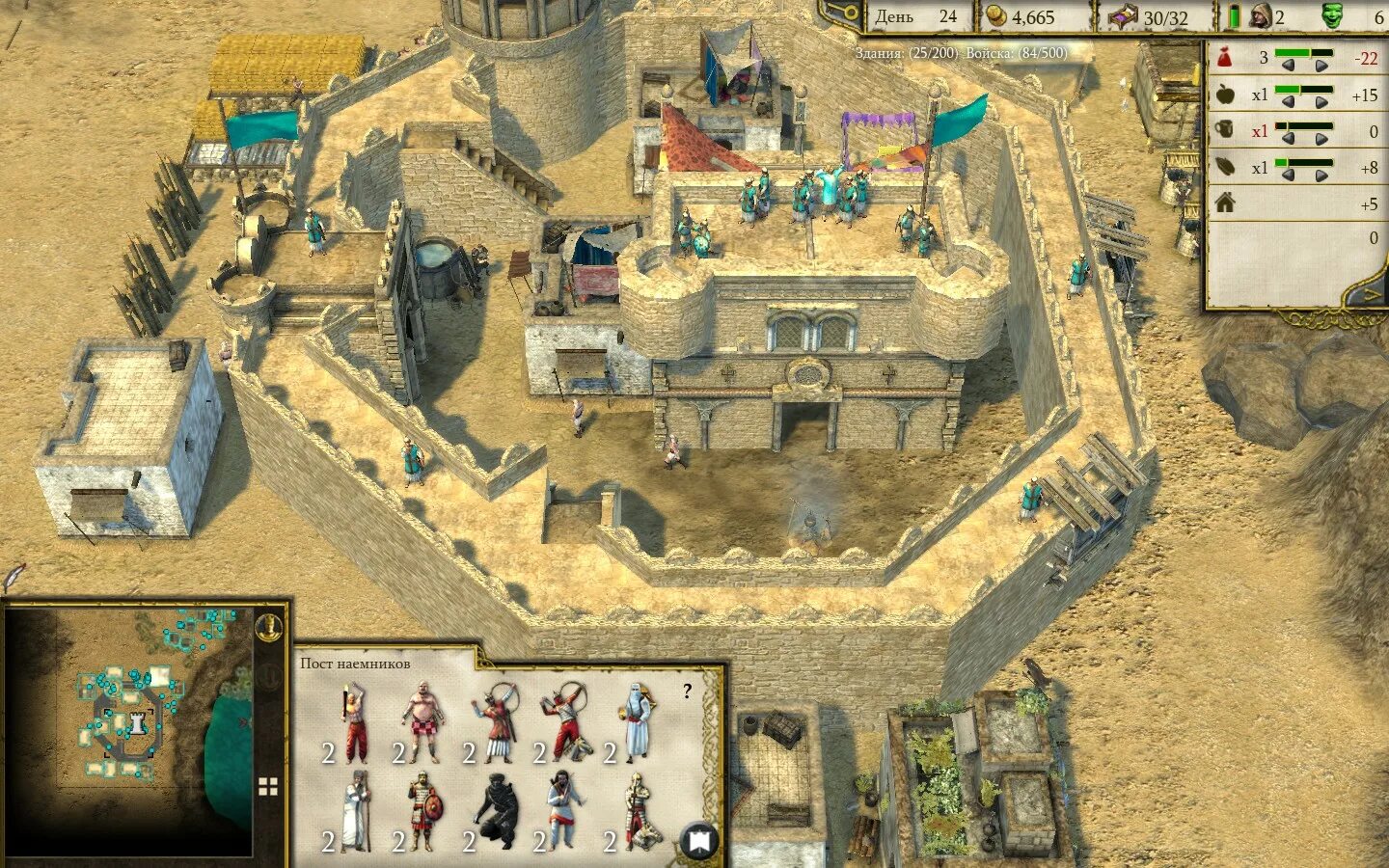 Stronghold: Definitive Edition. Стронгхолд Европа. Stronghold Crusader Europe. Stronghold Crusader моды Russian story.