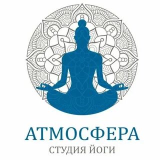 Йога атм