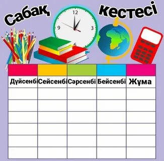 Саша аққұбалар порно каталог