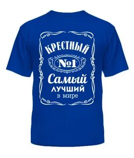 Форум племянник